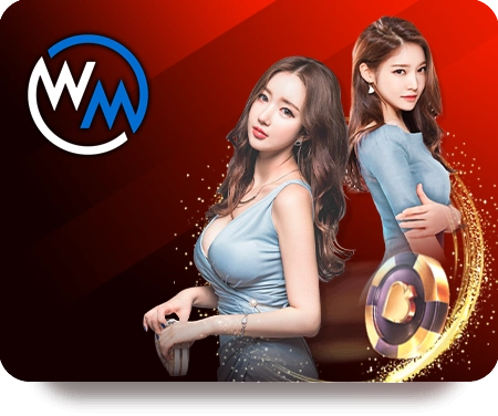 ทางเข้า fastxwin